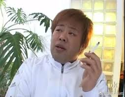 今井勇太 - Imai Yūta