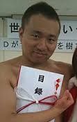 川本英雄 - Hideo Kawamoto