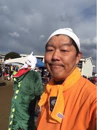 金田たかお - Takao Kaneda